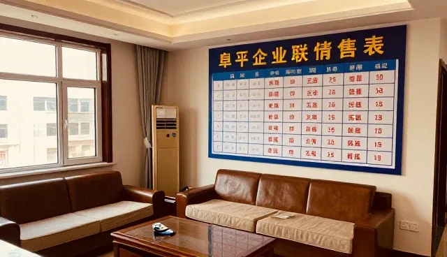 公司网站制作,企业名录展示适用条件分析